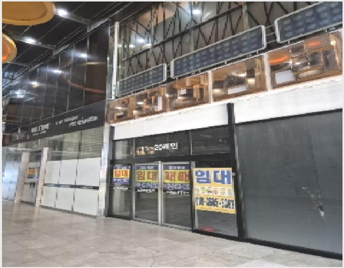 �ٸ��� 6-���걸 ��굿 1587-1-�ٸ���