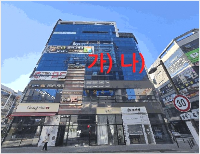 �ٸ��� 5-���ֽ� ������ ������-�ٸ���