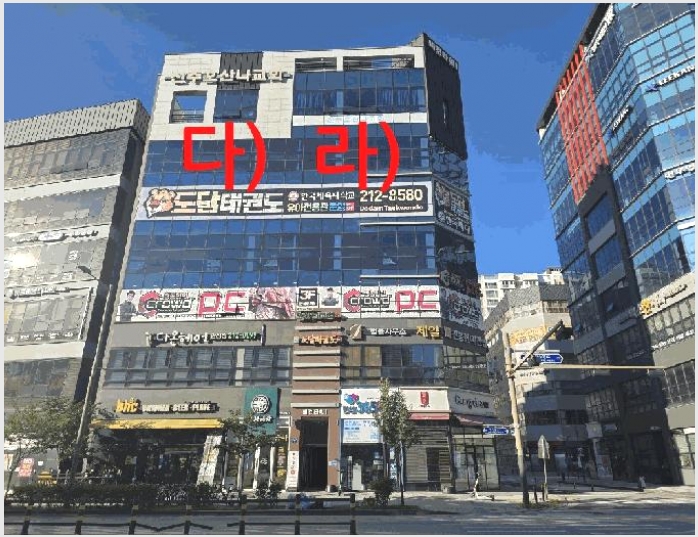 �ٸ��� 6-���ֽ� ������ ������-�ٸ���