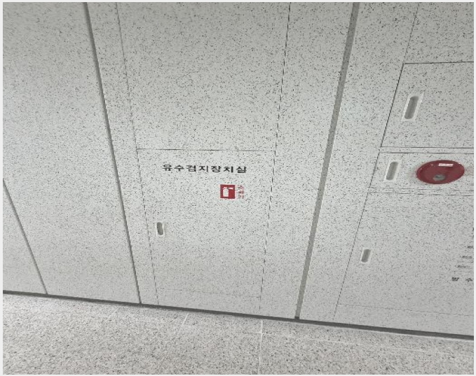 ����Ʈ 6-�ͻ�� ���е� 902-����Ʈ