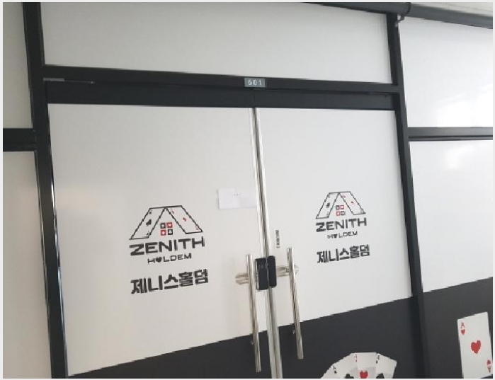 �� 5-����� ���յ� 2707-��