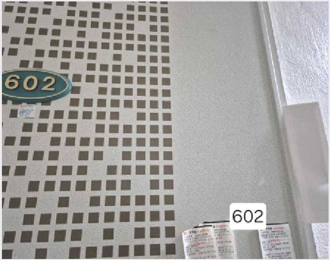 ���ǽ��� 4-���� ����ŵ�1�� 26-3-���ǽ���