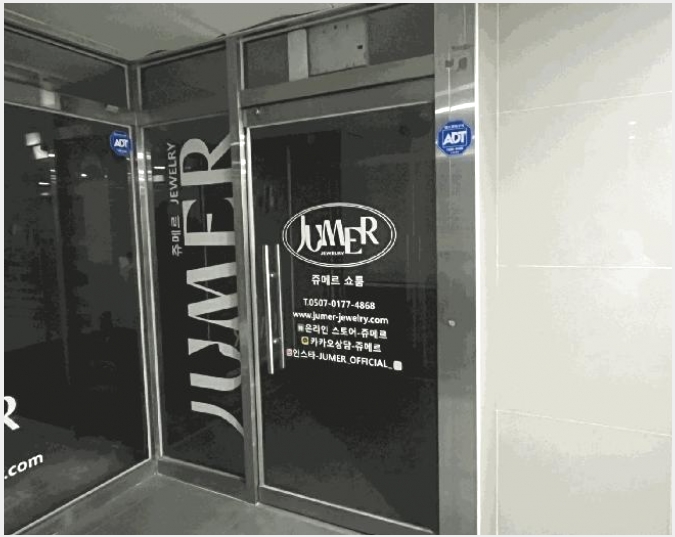 �ٸ��� 8-������ ������ 3357-7-�ٸ���