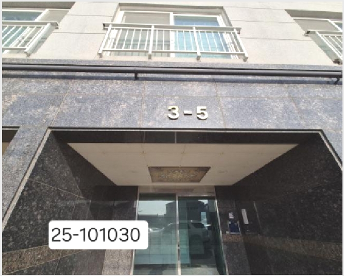 ���ǽ��� 5-������ ��굿 262-1-���ǽ���