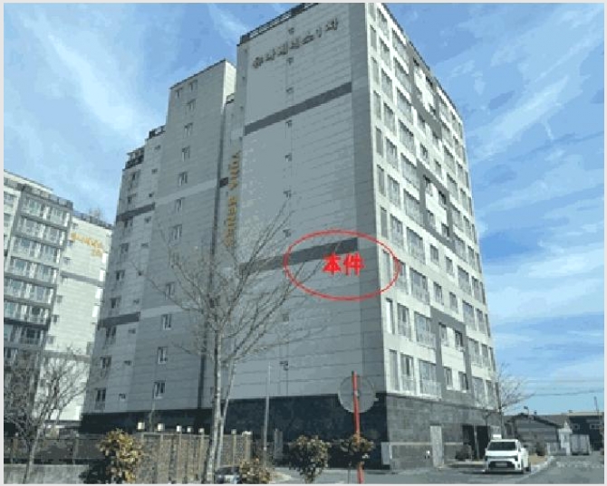 ���ǽ��� 6-������ ��굿 262-1-���ǽ���
