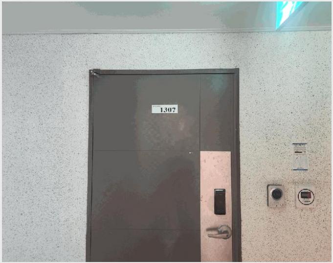 ���ǽ��� 4-���� ���� 508-5-���ǽ���