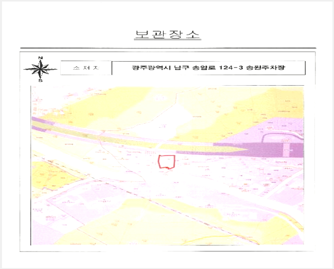 ���� 4-���� �۾Ϸ� 124-3-����