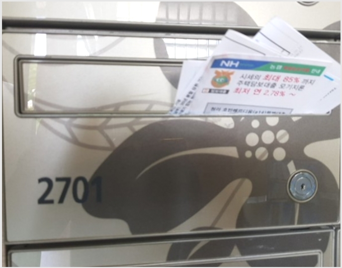 ����Ʈ 5-���� û�� 116-6-����Ʈ