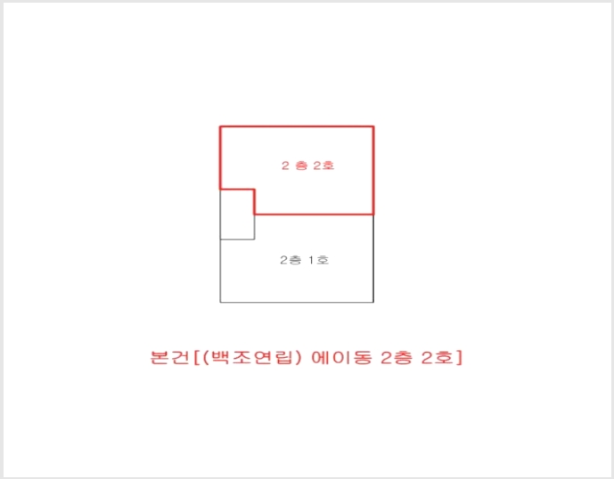 �ټ���(����) 7-��õ�� ���ȵ� 97-6-�ټ���(����)