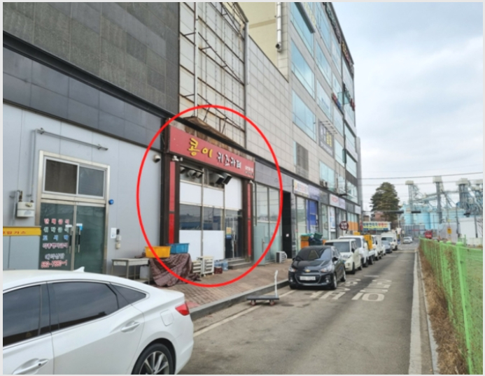 �ٸ��� 8-õ�Ƚ� ������ û�絿-�ٸ���