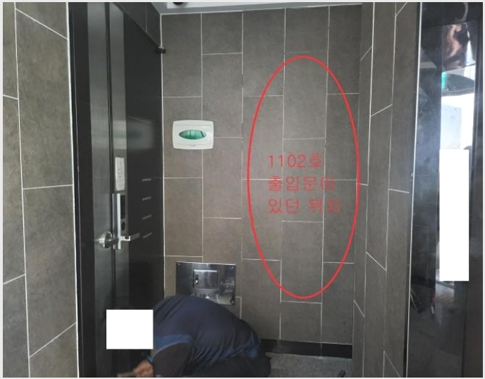 ���ǽ��� 10-�λ����� ������ 661-7-���ǽ���
