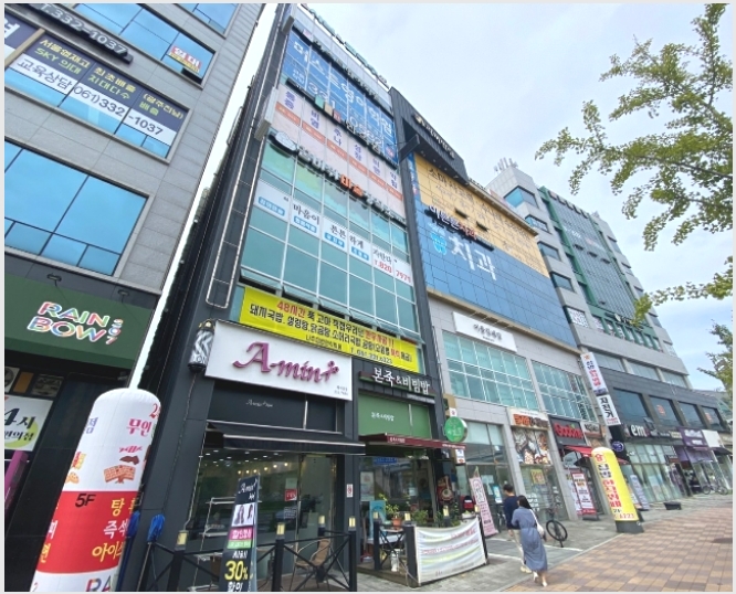 �ٸ��� 9-���ֽ� �������� 330-3-�ٸ���