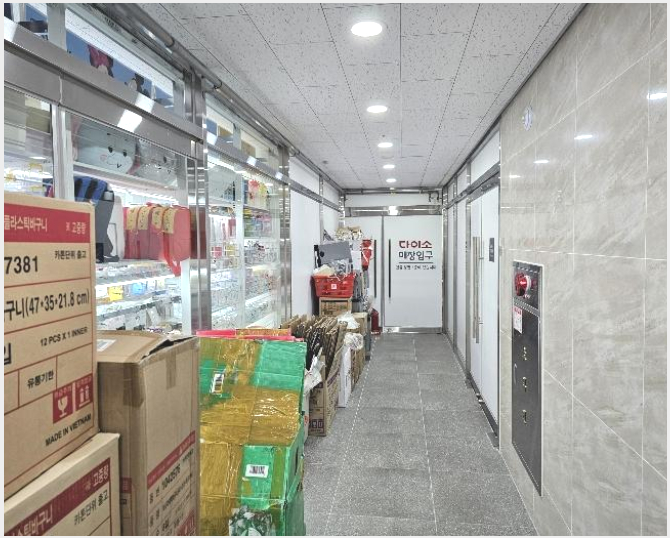 �ٸ��� 7-���ı� ���ݵ� 618-3-�ٸ���