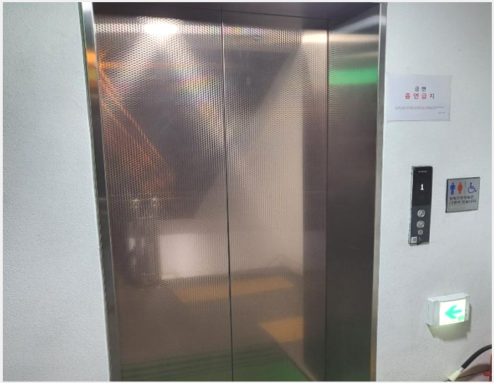 ���ǽ��� 5-������ �߰ 649-11-���ǽ���