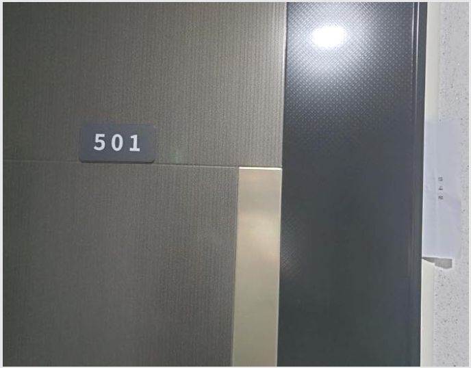 ���ǽ��� 9-���빮�� ��ȵ� 337-9-���ǽ���