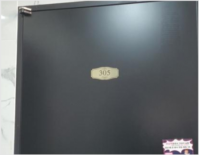 ������ 8-���� �絿 601-������