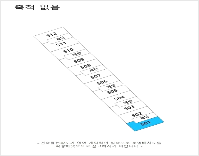 ����Ʈ 4-�߱� ���� 116-1-����Ʈ