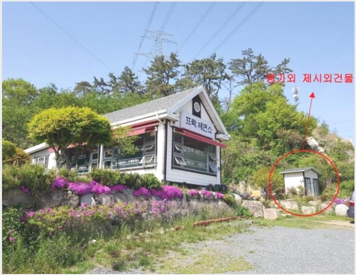 �Ӿ� 6-���屺 ����� ��õ��-�Ӿ�