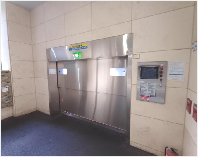 ���ǽ��� 8-���� �뿬�� 76-6-���ǽ���