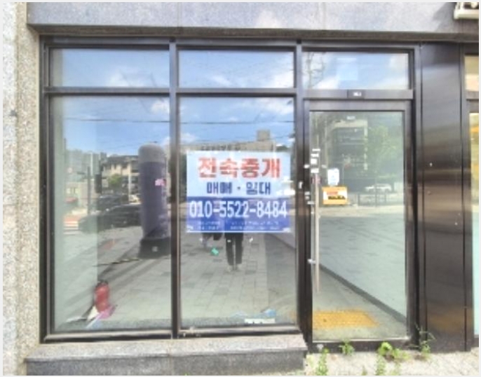 �ٸ��� 5-���� ���굿 1065-�ٸ���