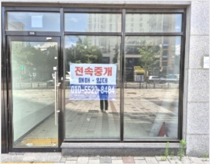 �ٸ��� 6-���� ���굿 1065-�ٸ���