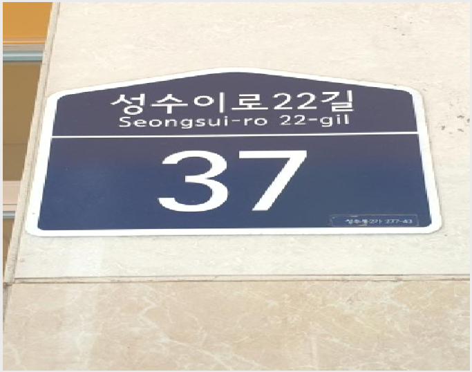 ���Ļ������ 6-������ ������2�� 277-43-���Ļ������