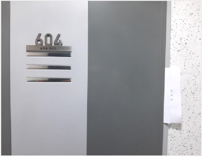 ���ǽ��� 5-������ ȭ� 938-9-���ǽ���