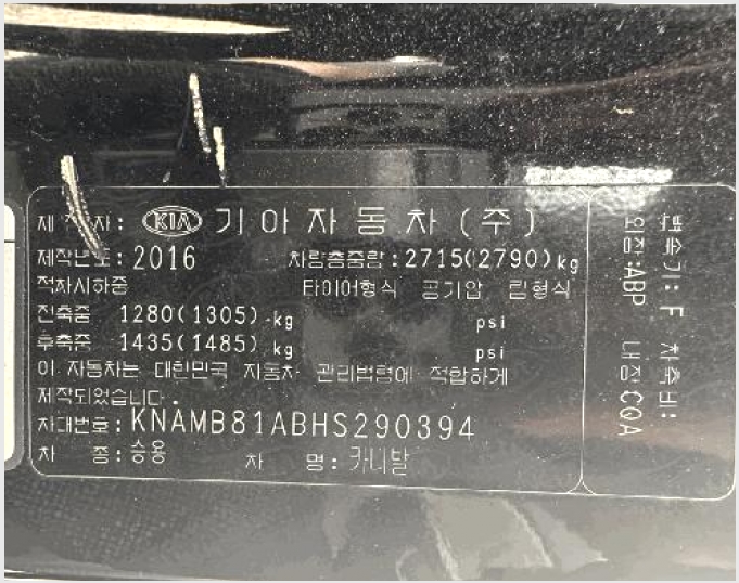 ���� 9-������ ��ȭ�� 78-5-����