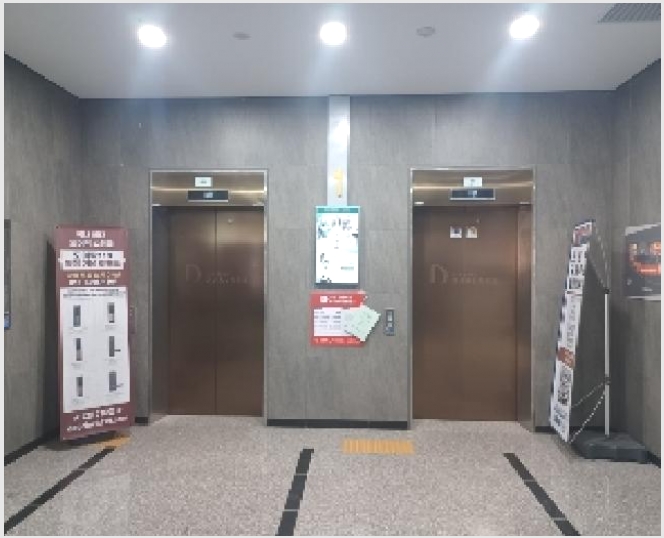 ���Ļ������ 6-�����ν� ���굿 996-2-���Ļ������