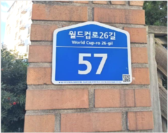 ����Ʈ 5-������ ���굿 650-����Ʈ