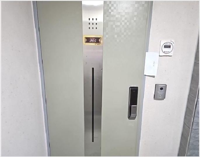 ���ǽ��� 9-���� ���� 118-33-���ǽ���