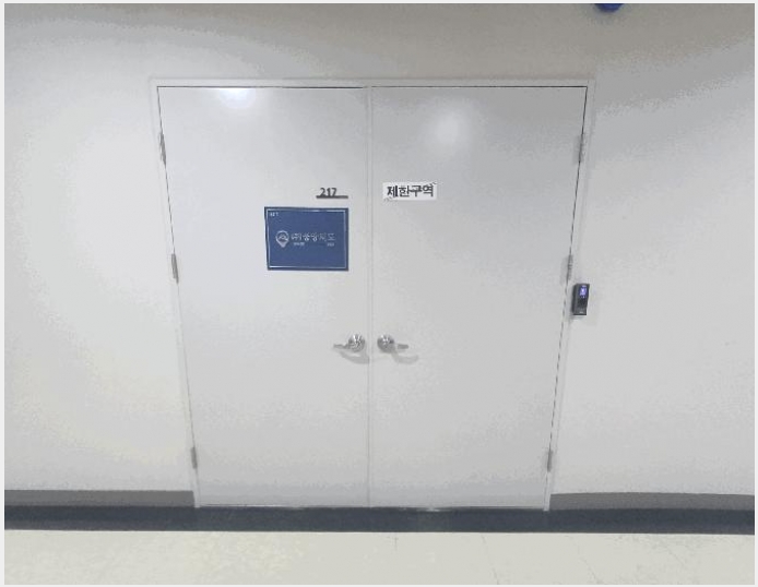����Ʈ������ 8-������ ������ 6871-12-����Ʈ������