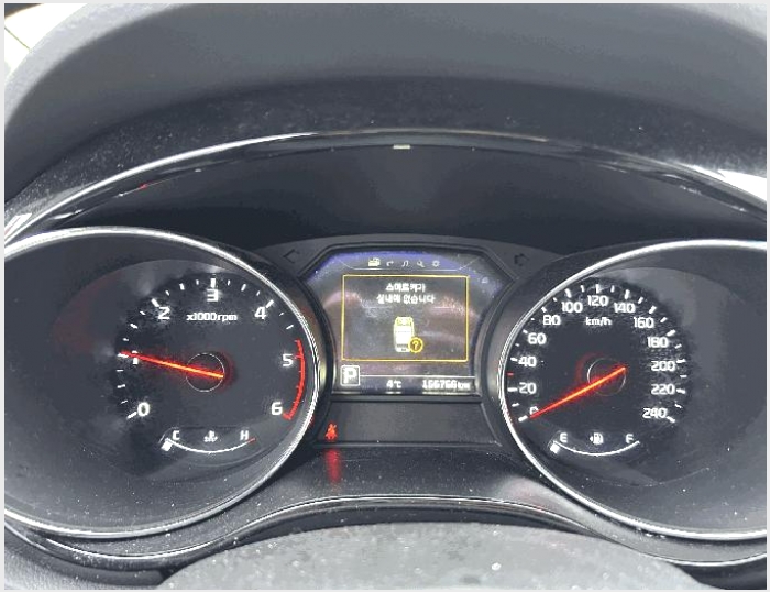 ���� 6-������ ��û�� 745-86,-����