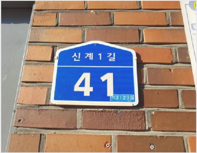 ����Ʈ 9-õ�Ƚ� ��õ�� �Ű踮-����Ʈ