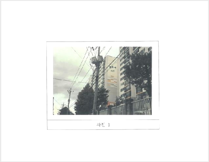 ����Ʈ 5-���̽� ���µ� 738-����Ʈ