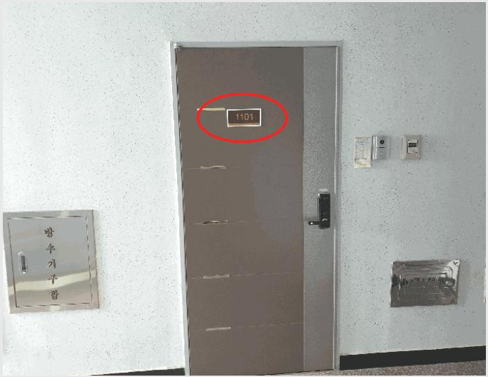 ����Ʈ 8-�λ����� ������ 558-����Ʈ