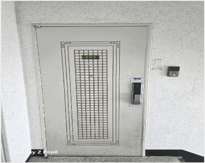 ����Ʈ 8-���ؽ� ��赿 1435-����Ʈ