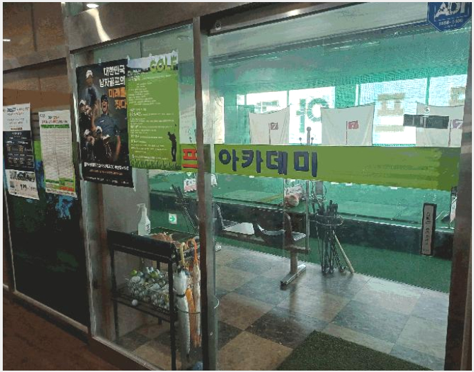�ٸ��� 10-���ؽ� ���� 1121-4-�ٸ���