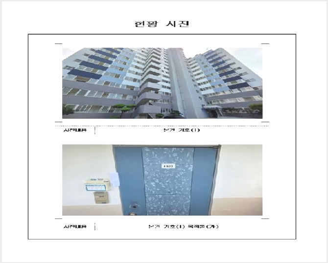 ����Ʈ 9-������ ��絿 75-1-����Ʈ
