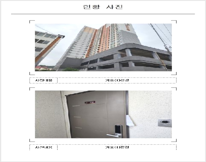 ����Ʈ 9-������ ������ 1-1-����Ʈ
