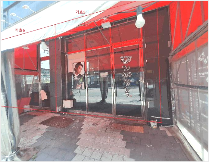 �ٸ��� 5-���ֽ� ������ ������-�ٸ���