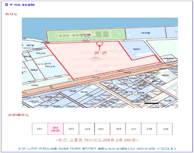 ����Ʈ 5-����� �ҷ浿 663-����Ʈ