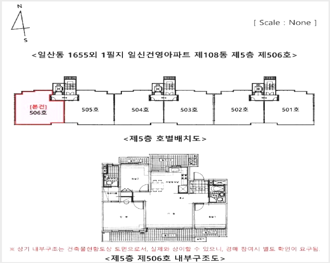 ����Ʈ 8-����� �ϻ꼭�� �ϻ굿-����Ʈ