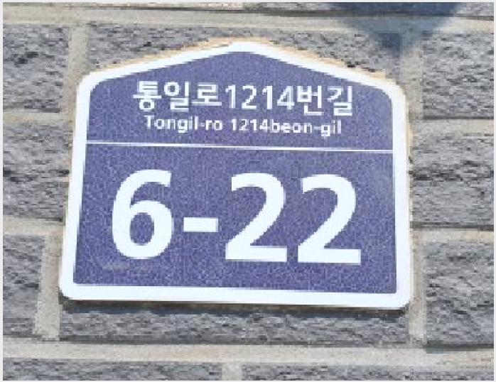�ټ���(����) 5-����� ���籸 ������-�ټ���(����)