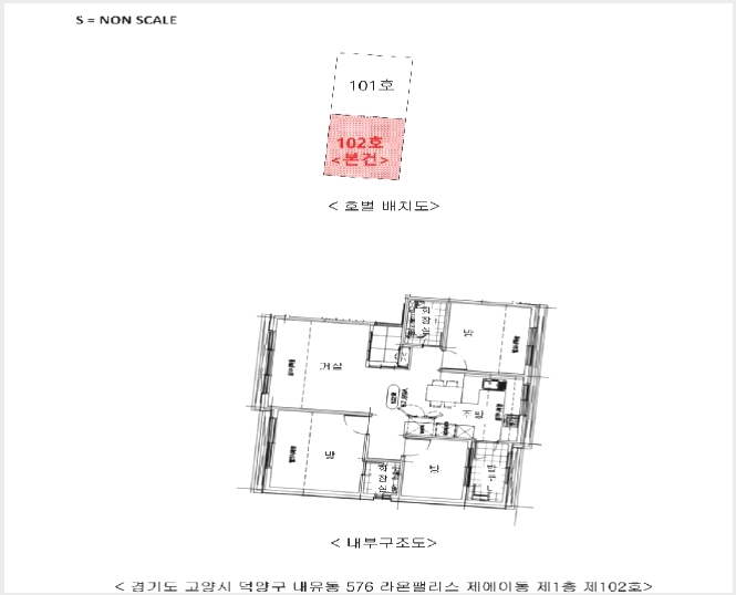 �ټ���(����) 7-����� ���籸 ������-�ټ���(����)