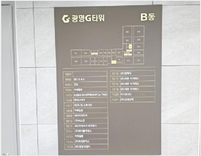 ����Ʈ������ 9-������ ���ϵ� 1344-����Ʈ������