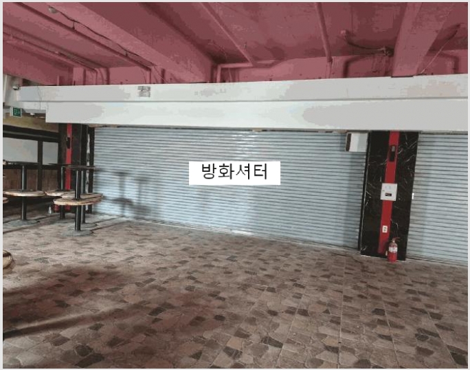 �ٸ��� 9-����� ��ߵ� 530-2-�ٸ���