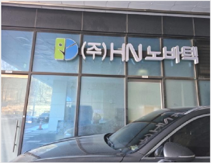 ���Ļ������ 7-�Ȼ�� �ܿ��� �ű浿-���Ļ������