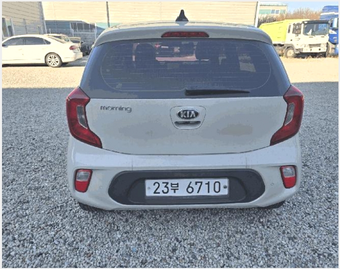 ���� 5-������ ����ö�� 202.-����