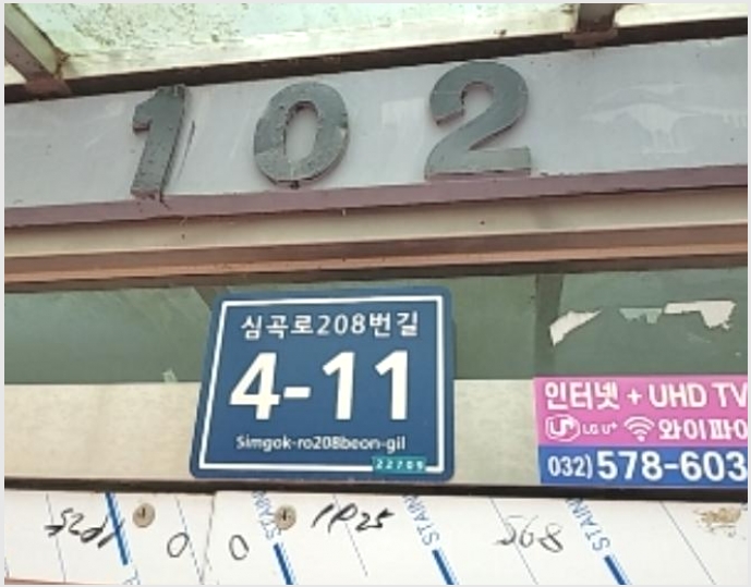 �ټ���(����) 9-������ ������ 1287-7-�ټ���(����)